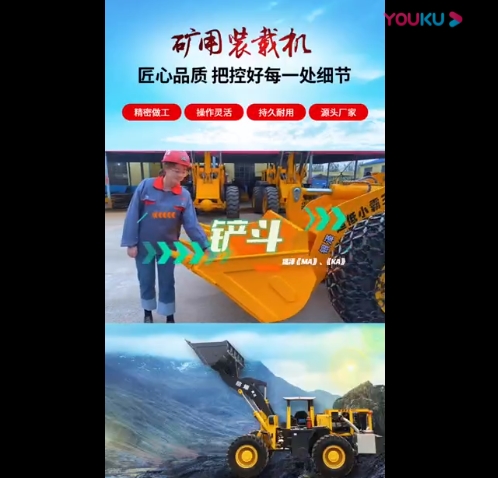 午夜精品视频APP午夜激情影院鏟鬥